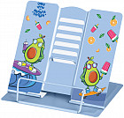 Подставка для книг «Авокадо»