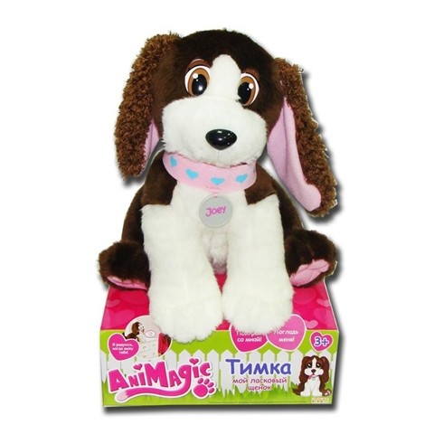 Игрушка "Мой ласковый щенок Тимка" | AniMagic | Vivid imaginations