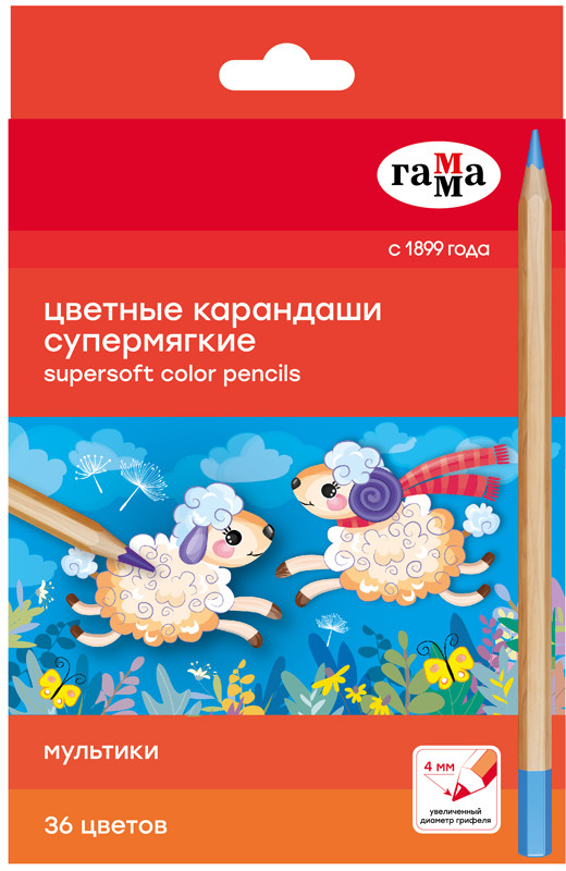 Набор карандашей цветных супермягких | Мультики | Гамма