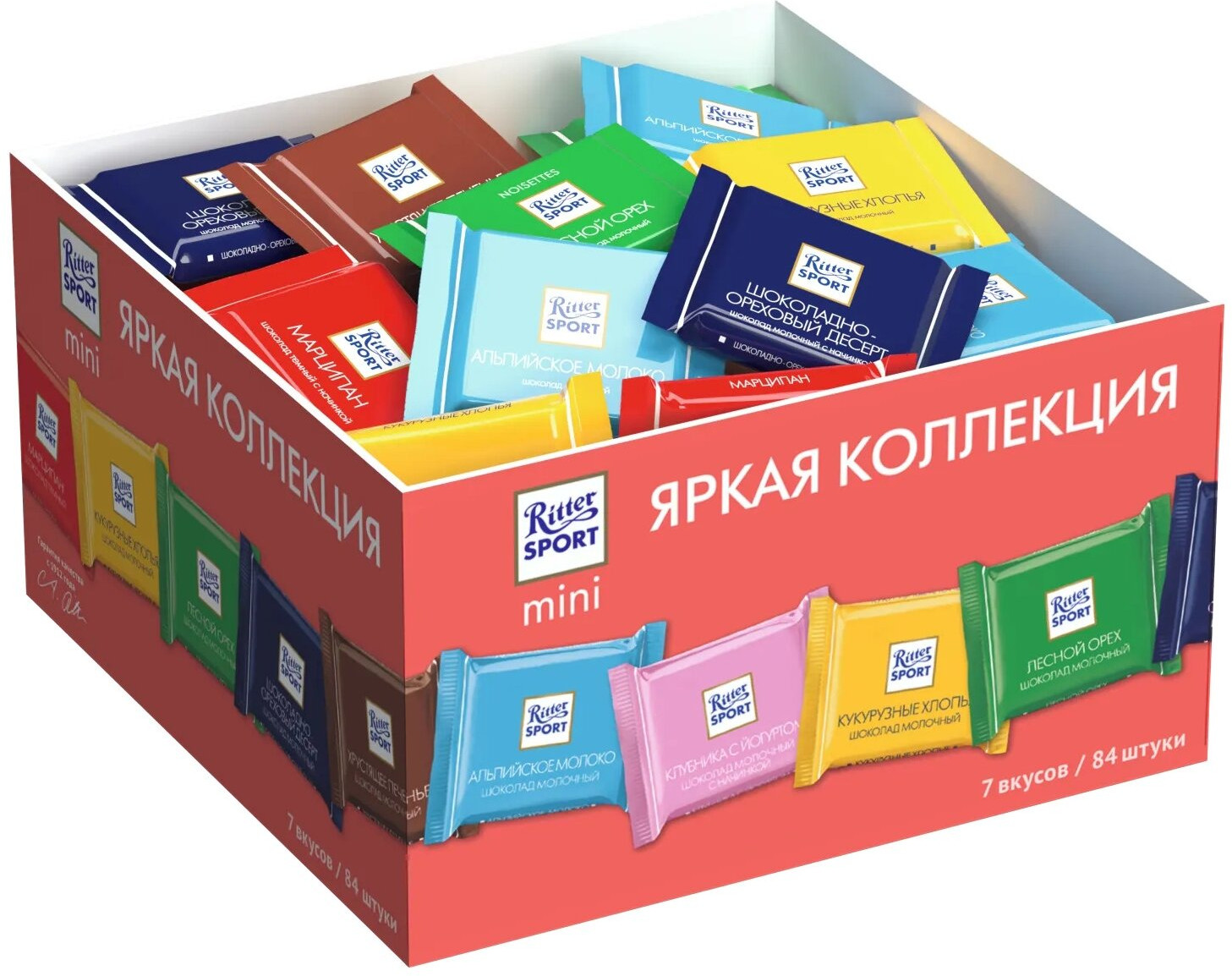 Набор мини-шоколада «Яркая коллекция» | Ritter Sport