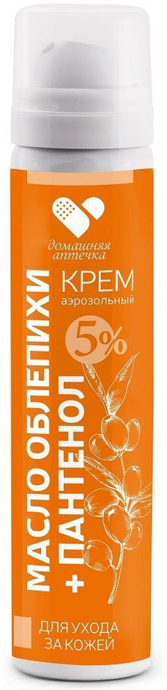 Крем аэрозольный для тела с маслом облепихи и Д-пантенолом | Две линии
