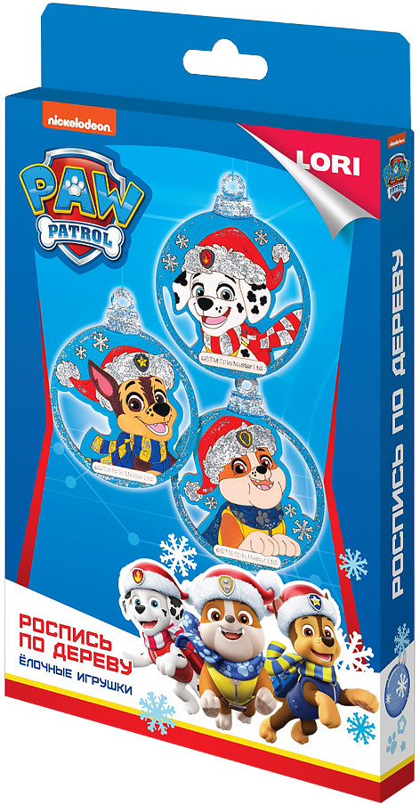 Набор для творчества «Гончик, Маршалл и Крепыш» | Ёлочные игрушки | Lori