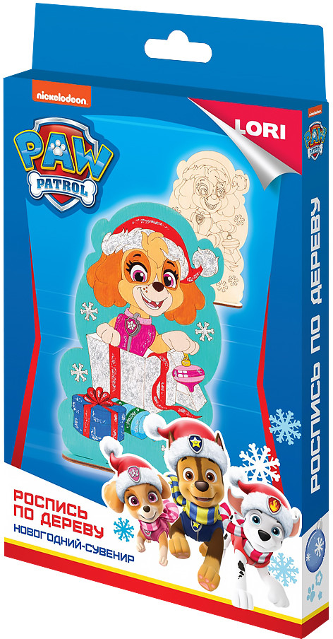 Набор для творчества «Скай» | Новогодний сувенир | Lori