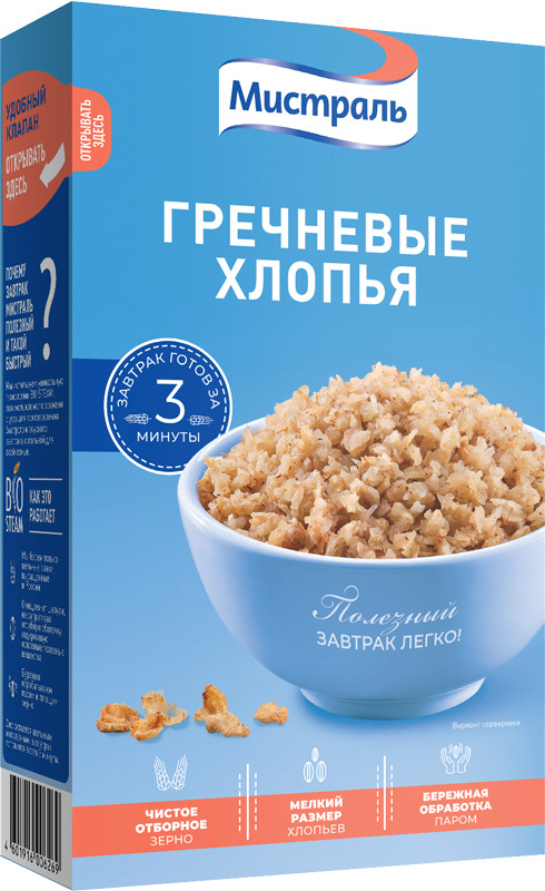 Хлопья гречневые | Мистраль