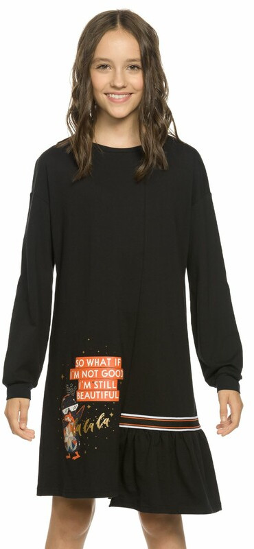 Платье для девочек | Pelican