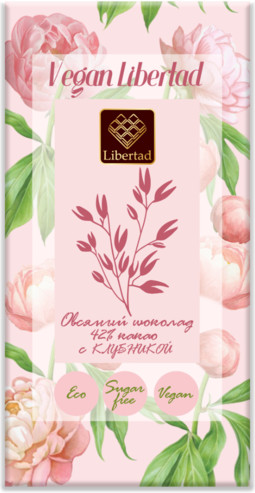 Шоколад овсяный без сахара с клубникой | Vegan | Libertad