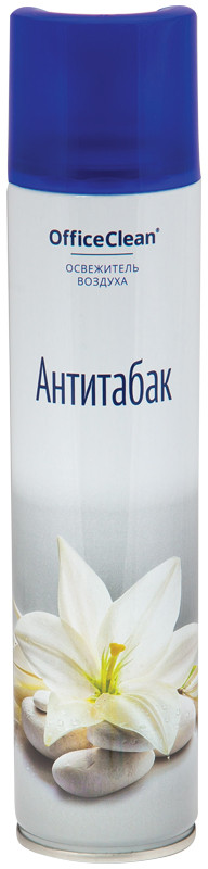 Освежитель воздуха «Антитабак» | OfficeClean