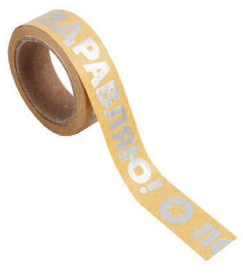 Лента самоклеящаяся