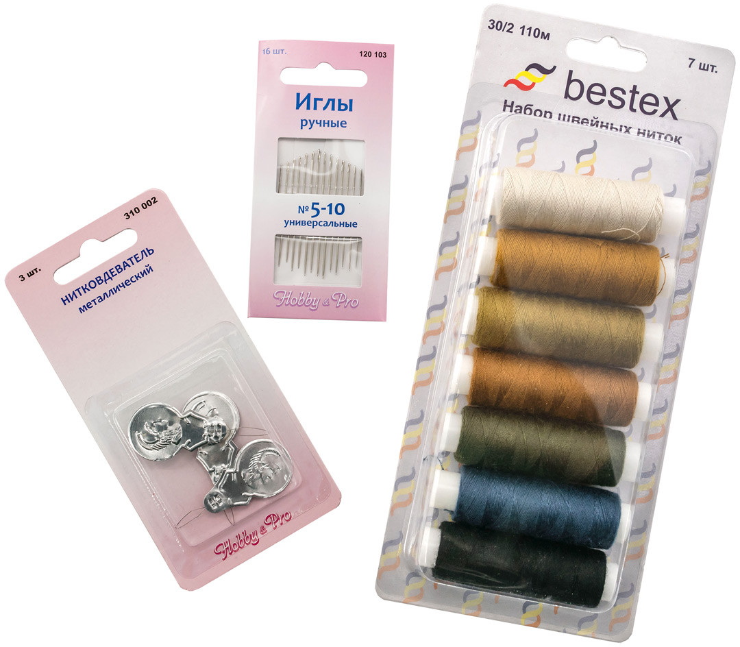 Набор ниток с иглами | Bestex