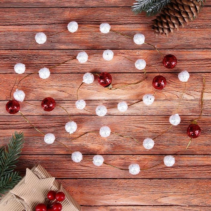Бусы на ёлку «Шарики красные и белые» | Зимнее волшебство