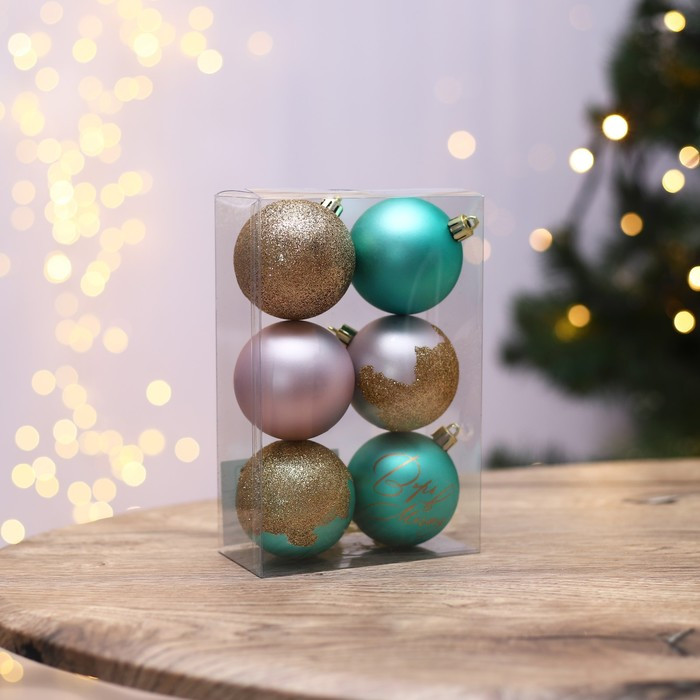 Набор шаров «Верь в мечту!» | Зимнее волшебство