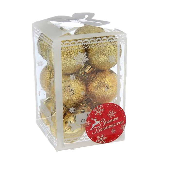 Набор шаров ёлочных «Анданте» | Зимнее волшебство