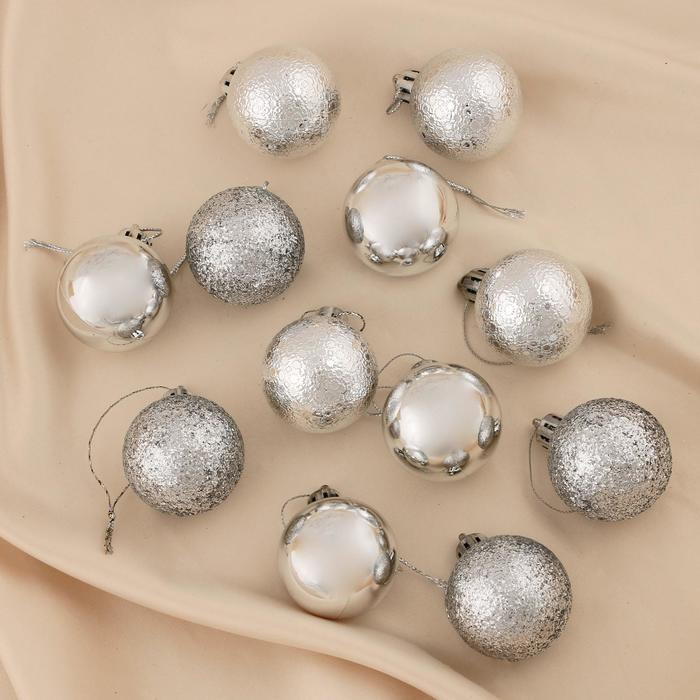 Набор шаров ёлочных «Анданте» | Зимнее волшебство
