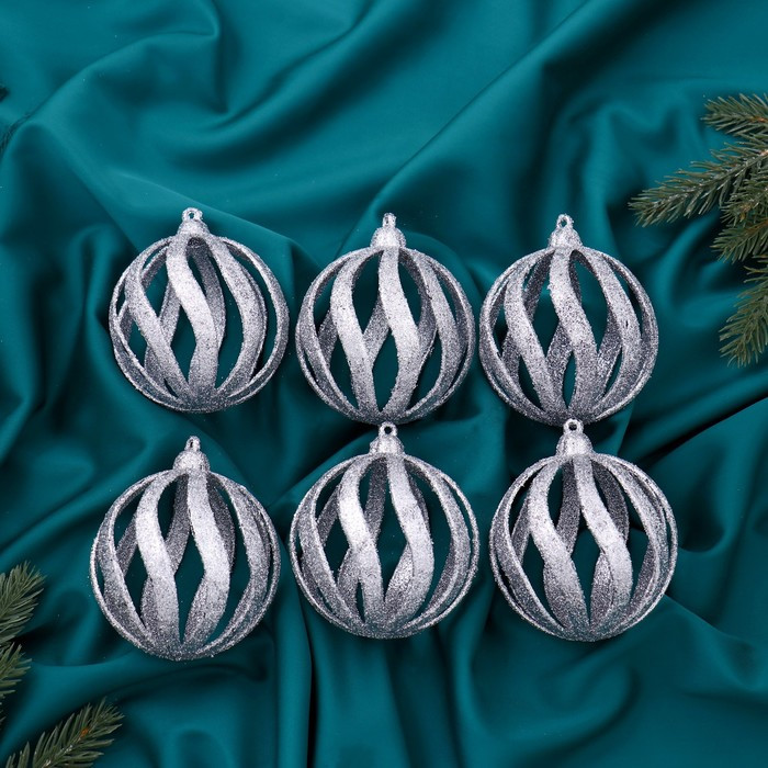 Набор шаров ёлочных «Селин» | Зимнее волшебство