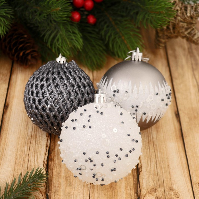 Набор шаров ёлочных «Металлик» | Зимнее волшебство