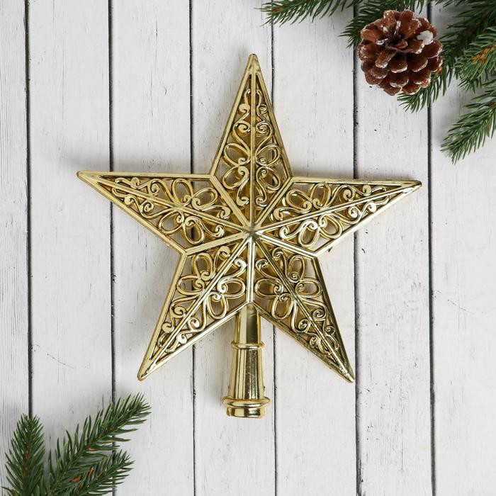 Наконечник «Звезда» | Зимнее волшебство