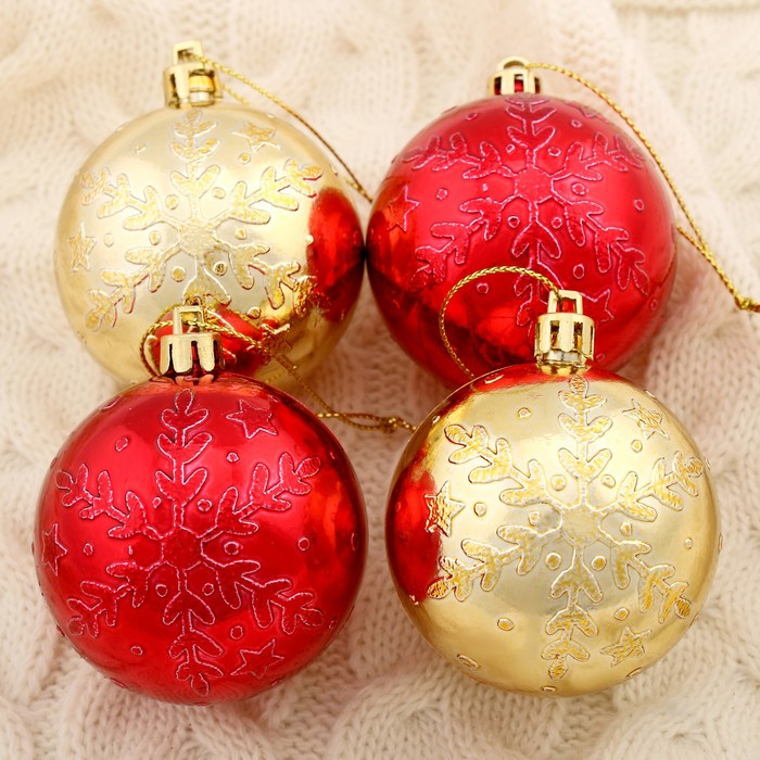 Набор шаров ёлочных «Снежинка объёмная» | Зимнее волшебство