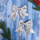 серебряный