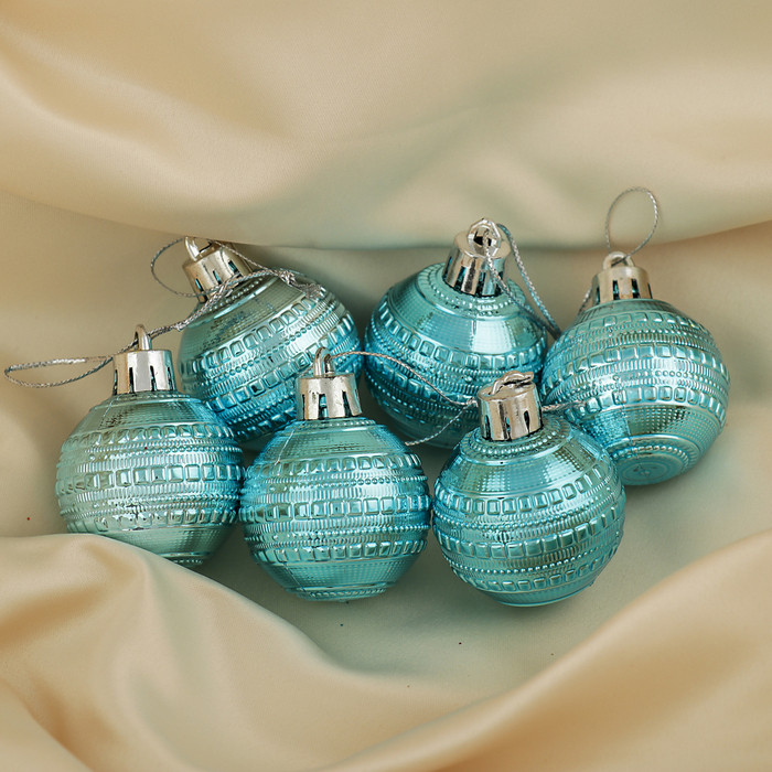 Набор шаров ёлочных «Бусинка» | Зимнее волшебство