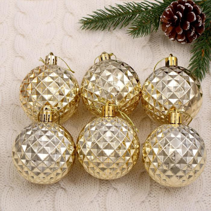 Набор шаров ёлочных «Объёмная сеточка» | Зимнее волшебство