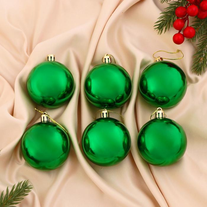 Набор шаров ёлочных «Глянец» | Зимнее волшебство