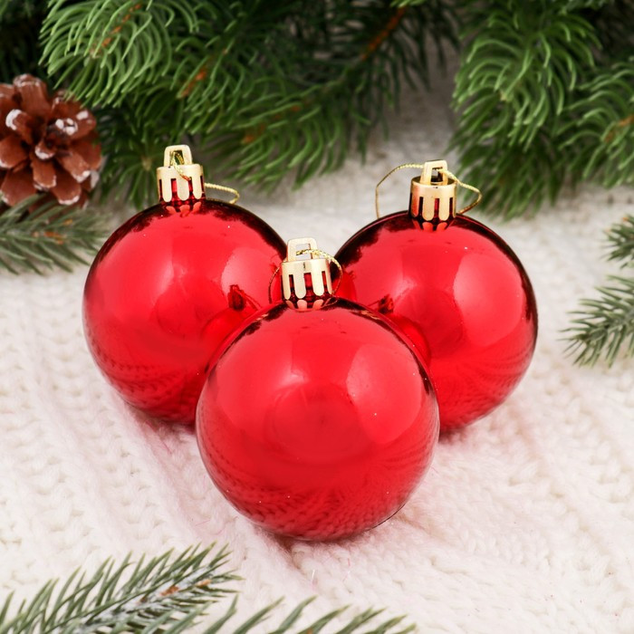 Набор шаров ёлочных «Глянец» | Зимнее волшебство