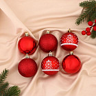 Набор шаров ёлочных «Ёлочка из завитков»