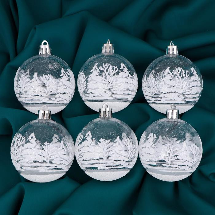 Набор шаров ёлочных «Изморозь» | Зимнее волшебство