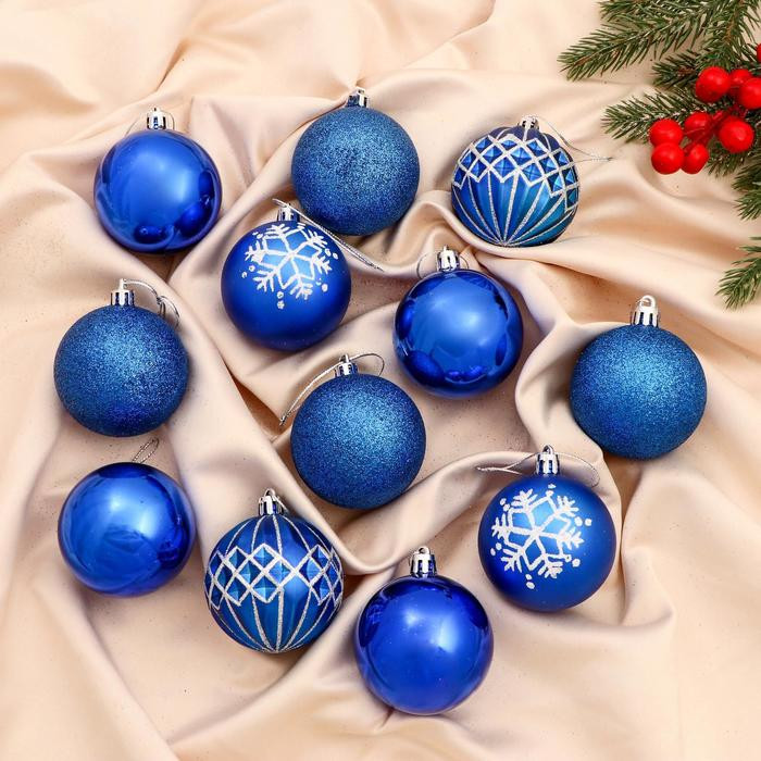 Набор шаров ёлочных «Эльза» | Зимнее волшебство