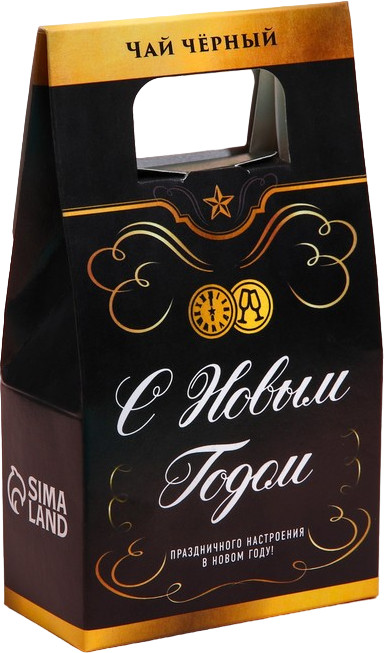 Чай черный «Праздничного настроения» | Новогодний алкоголь | Фабрика счастья