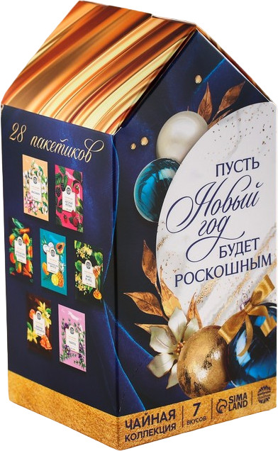 Набор чая «Пусть Новый год будет роскошным» | Аметист | Фабрика счастья