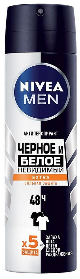 Дезодорант-антиперспирант «Extra» | Невидимый для черного и белого | NIVEA