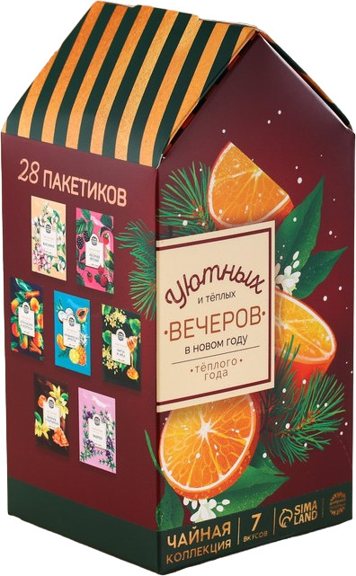 Набор чая «Уютных вечеров» | Аромат праздника | Фабрика счастья