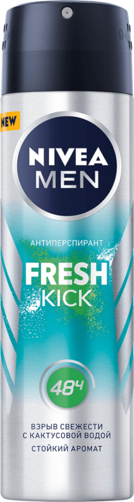 Дезодорант-антиперспирант | Fresh Kick | NIVEA