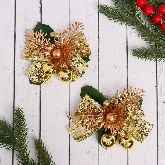 Набор украшений ёлочных «Зимнее чудо» | Зимнее волшебство