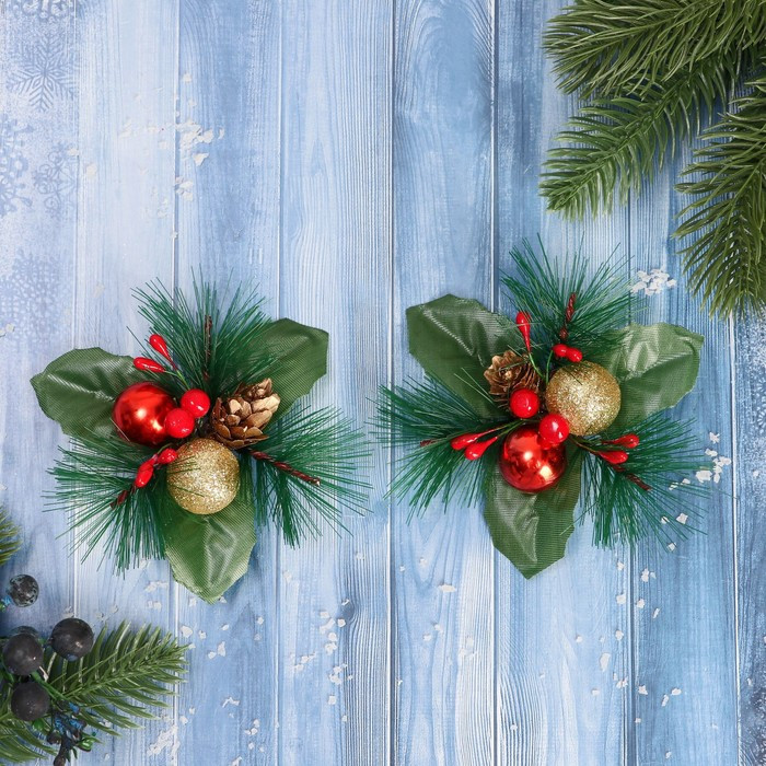 Набор украшений ёлочных «Зимнее чудо» | Зимнее волшебство