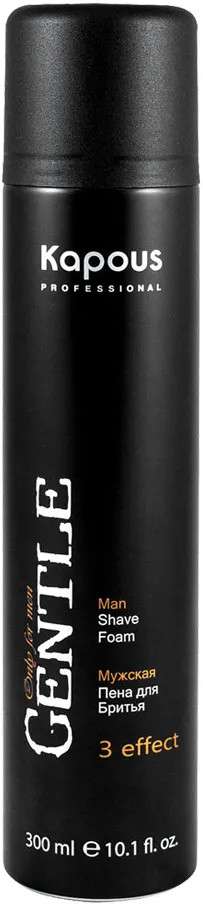 Пена для бритья «3 effect» | Gentlemen | Kapous Professional