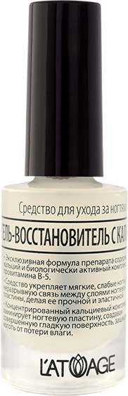 Гель-восстановитель для ногтей с кальцием | L’atuage Cosmetic