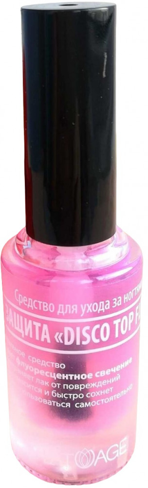 Средство для ногтей «Disco Top Fluo» | L’atuage Cosmetic