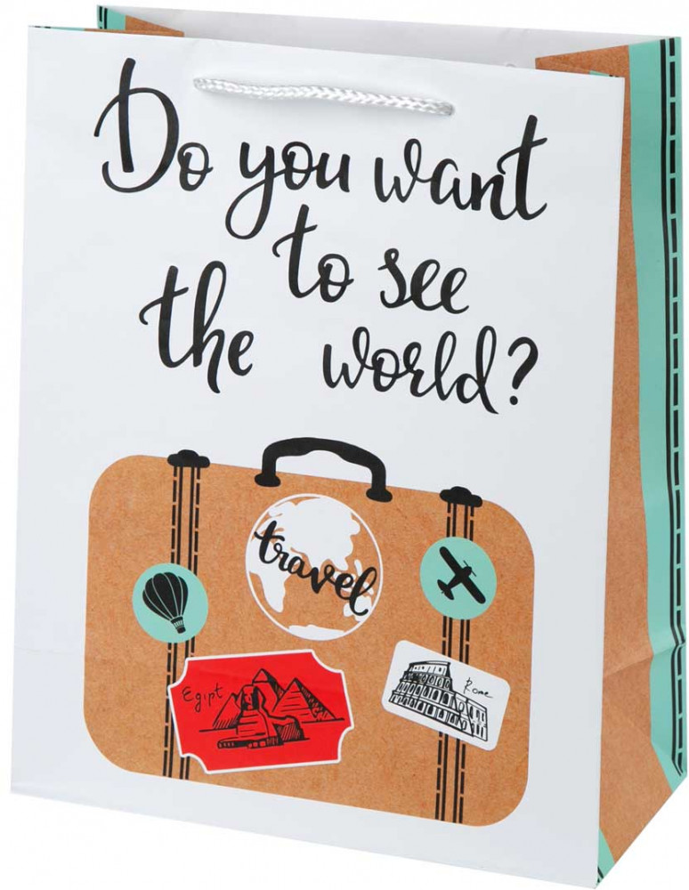 Пакет подарочный «Чемодан» | Феникс Презент