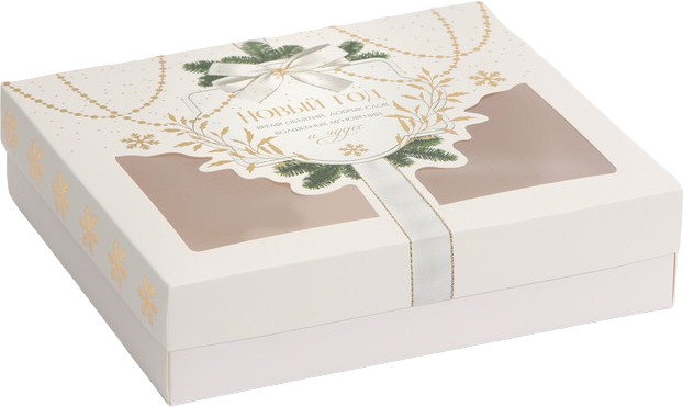 Коробка подарочная «Новый год — время объятий» | Белая сказка | Дарите Счастье