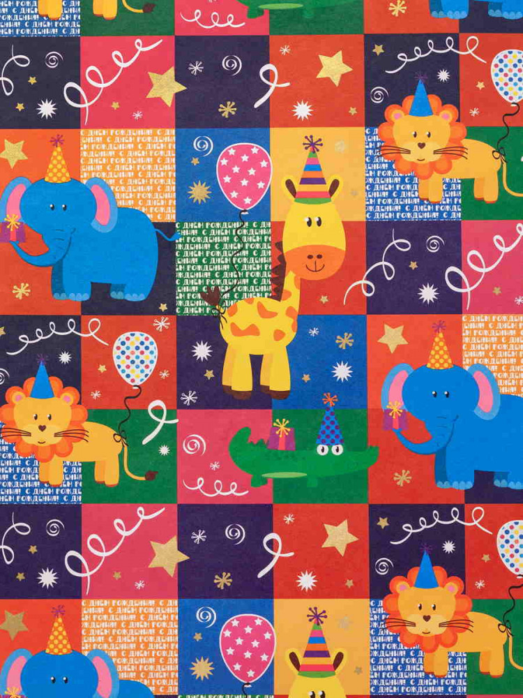 Бумага упаковочная «Веселый зоопарк» | Феникс Презент