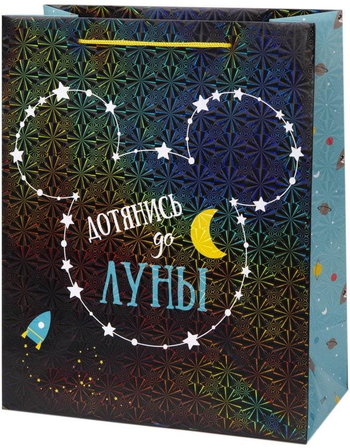 Пакет подарочный «Микки Маус» | Микки Маус | Феникс Презент