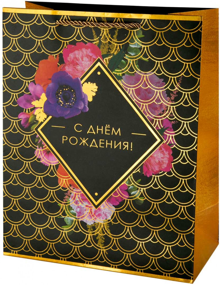 Пакет бумажный «Ромб» | Magic Pack