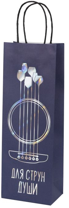 Пакет подарочный | Magic Pack