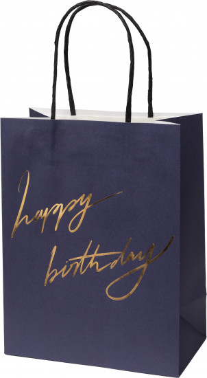 Пакет подарочный