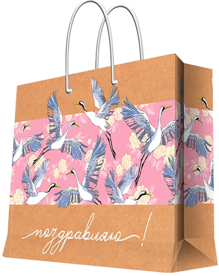 Пакет подарочный | Magic Pack