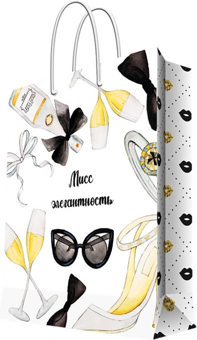 Пакет «Мисс элегантность» | Magic Pack