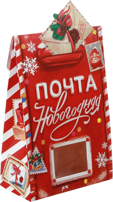 Коробка складная | Новогодняя почта | Дарите Счастье