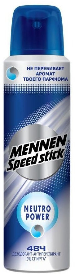 Дезодорант-антиперспирант «Neutro Power» | Mennen Speed Stick